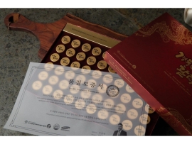 An cung hoàn Kyongdong Premium 60 viên (dành cho nam và nữ)