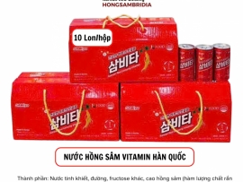 NƯỚC HỒNG SÂM VITAMIN HQ